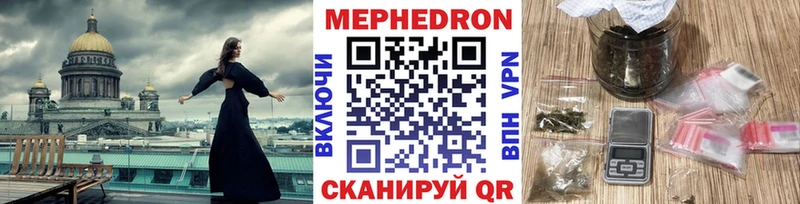 Какие есть наркотики Арзамас Cocaine Бошки Шишки Героин АМФ МЕФ Гашиш СК