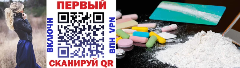 АМФ Premium Арзамас