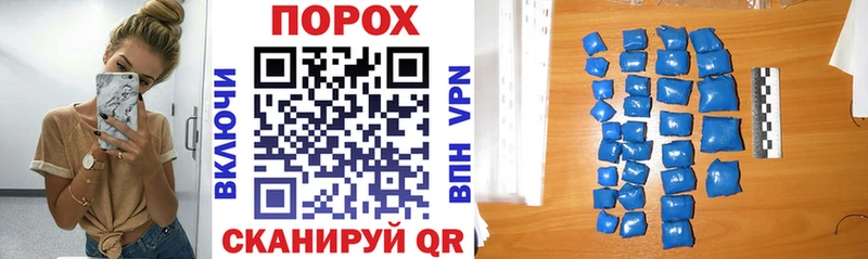 АМФЕТАМИН Premium  закладки  Арзамас 