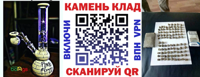 ГАШИШ VHQ Арзамас