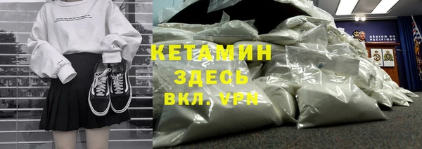 mdpv Горно-Алтайск