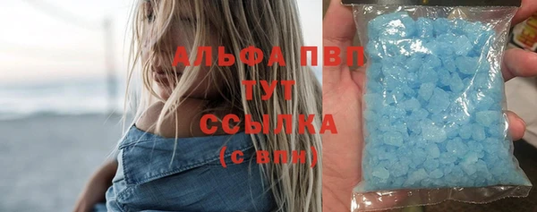 mdpv Горно-Алтайск