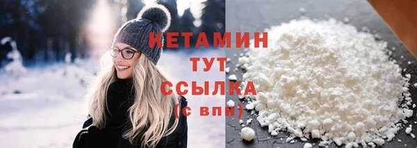 mdpv Горно-Алтайск