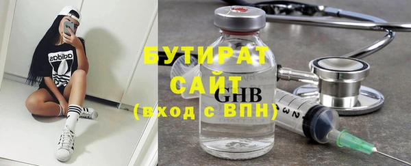 mdpv Горно-Алтайск