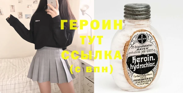 винт Горняк