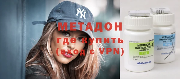 mdpv Горно-Алтайск