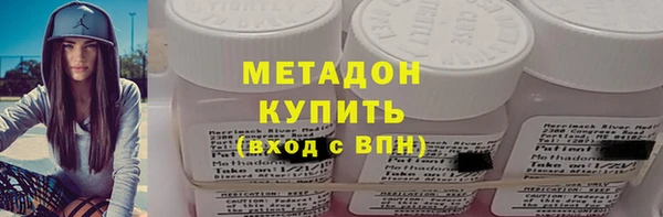 винт Горняк