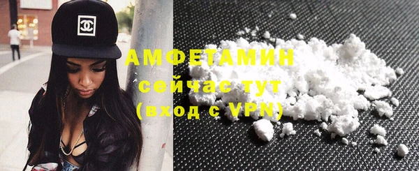 mdpv Горно-Алтайск