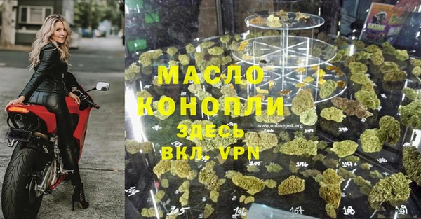 mdpv Горно-Алтайск