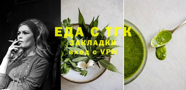 mdpv Горно-Алтайск