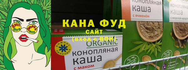 винт Горняк
