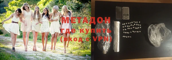 таблы Горнозаводск