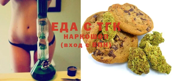 винт Горняк