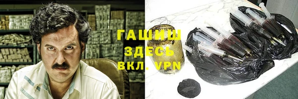 таблы Горнозаводск