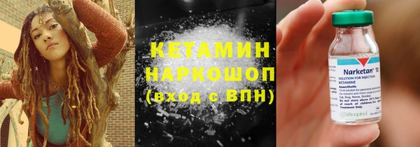 mdpv Горно-Алтайск