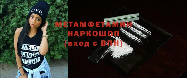 винт Горняк